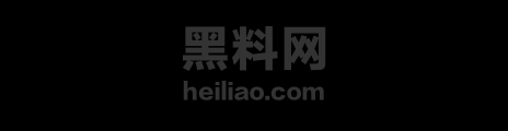 重口猎奇视频